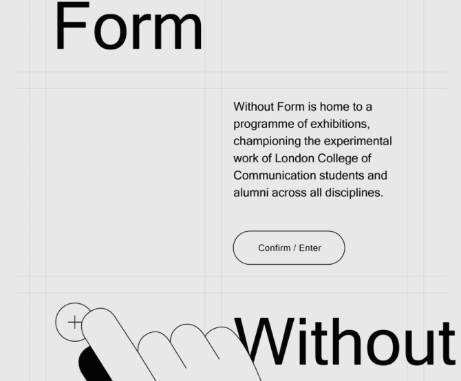 Innovative digital experience agencies London